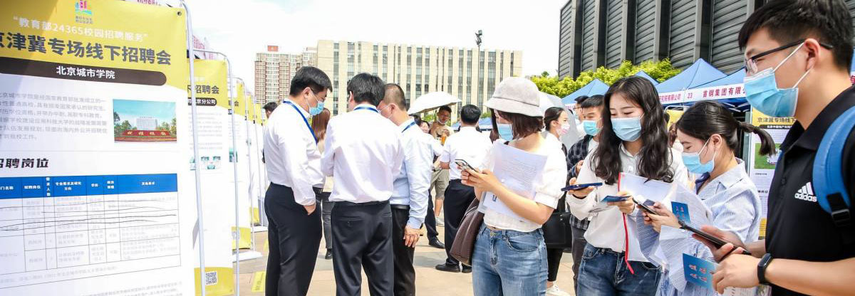 建议先扫读标题与摘要