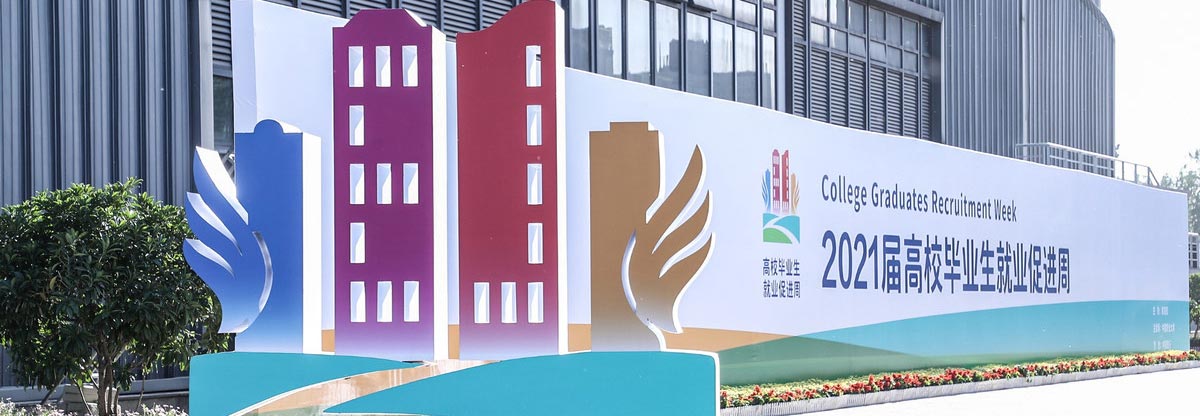 继续了解阅读「泛亚体育官网新手怎么玩
