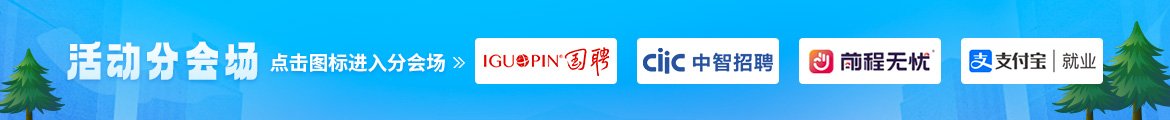 您将要离开泛亚怎么用