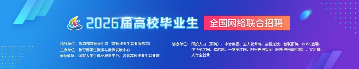 投诉举报